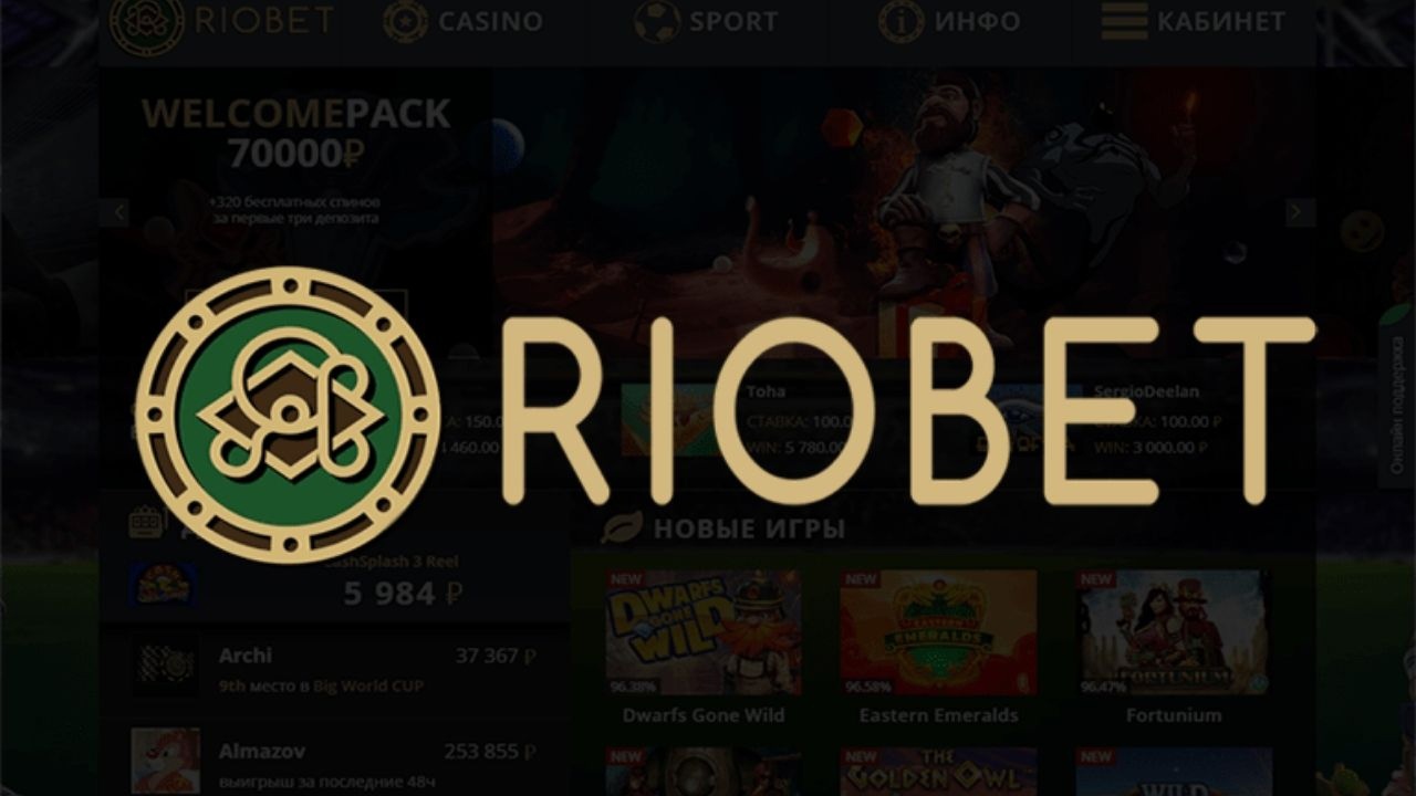 Riobet